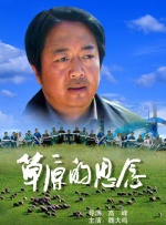欧美性猛交高清58